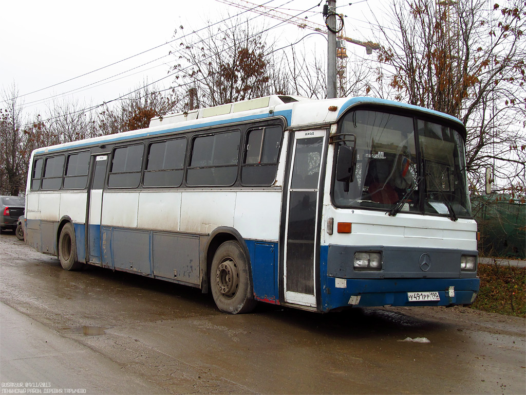 Московская область, Haargaz 111 № У 491 РР 190