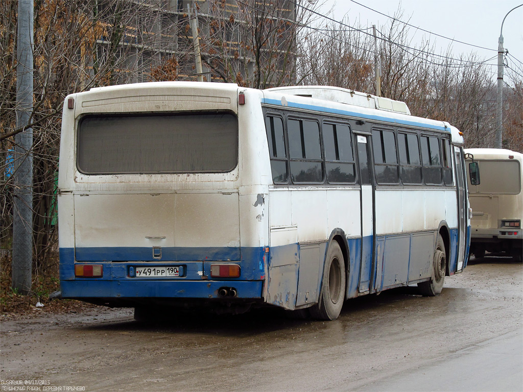 Московская область, Haargaz 111 № У 491 РР 190