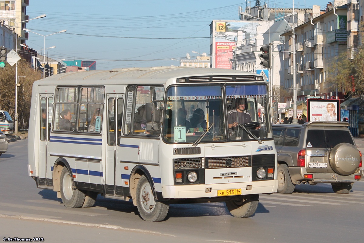 Саха (Якутия), ПАЗ-32054 № КК 513 14