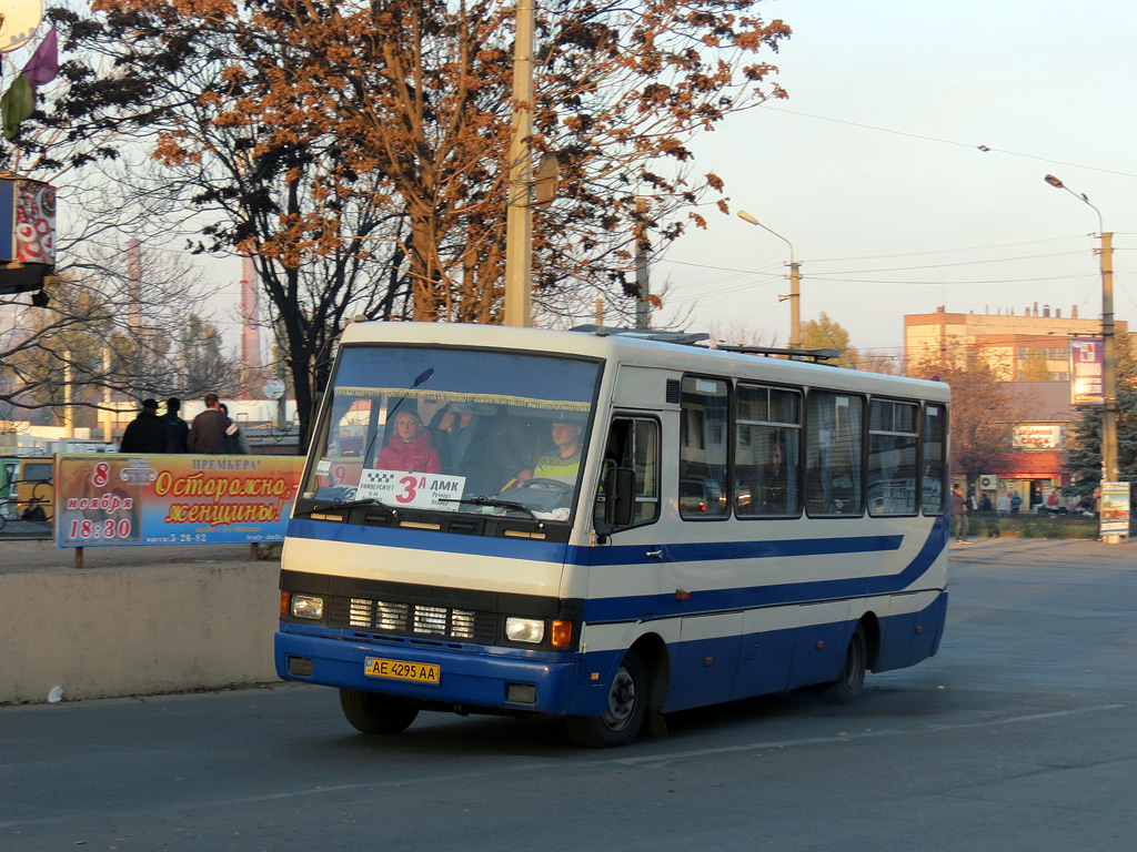 Днепропетровская область, БАЗ-А079.23 "Мальва" № AE 4295 AA