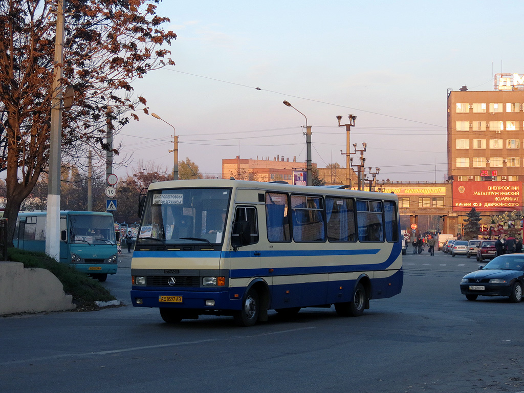 Днепропетровская область, Эталон А079.34 "Мальва" № 14