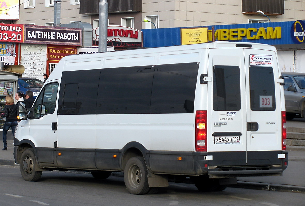 Москва, Нижегородец-2227UU (IVECO Daily) № Х 544 ХН 197