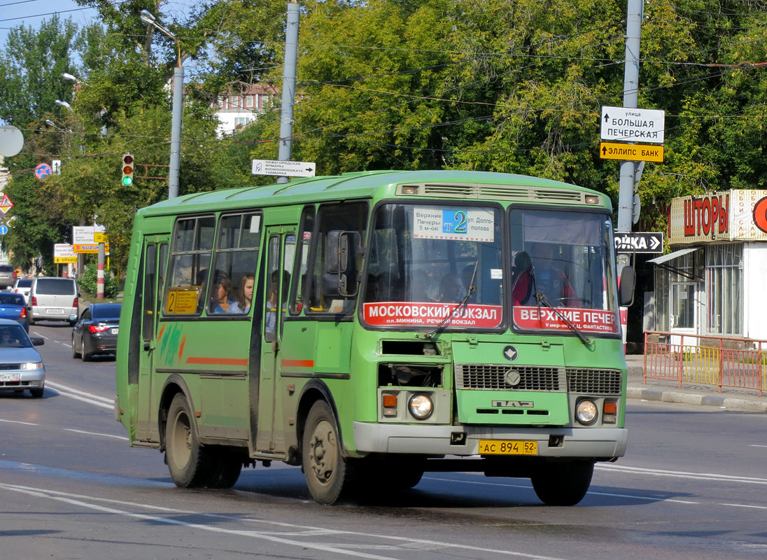 Nizhegorodskaya region, PAZ-32054 Nr. АС 894 52