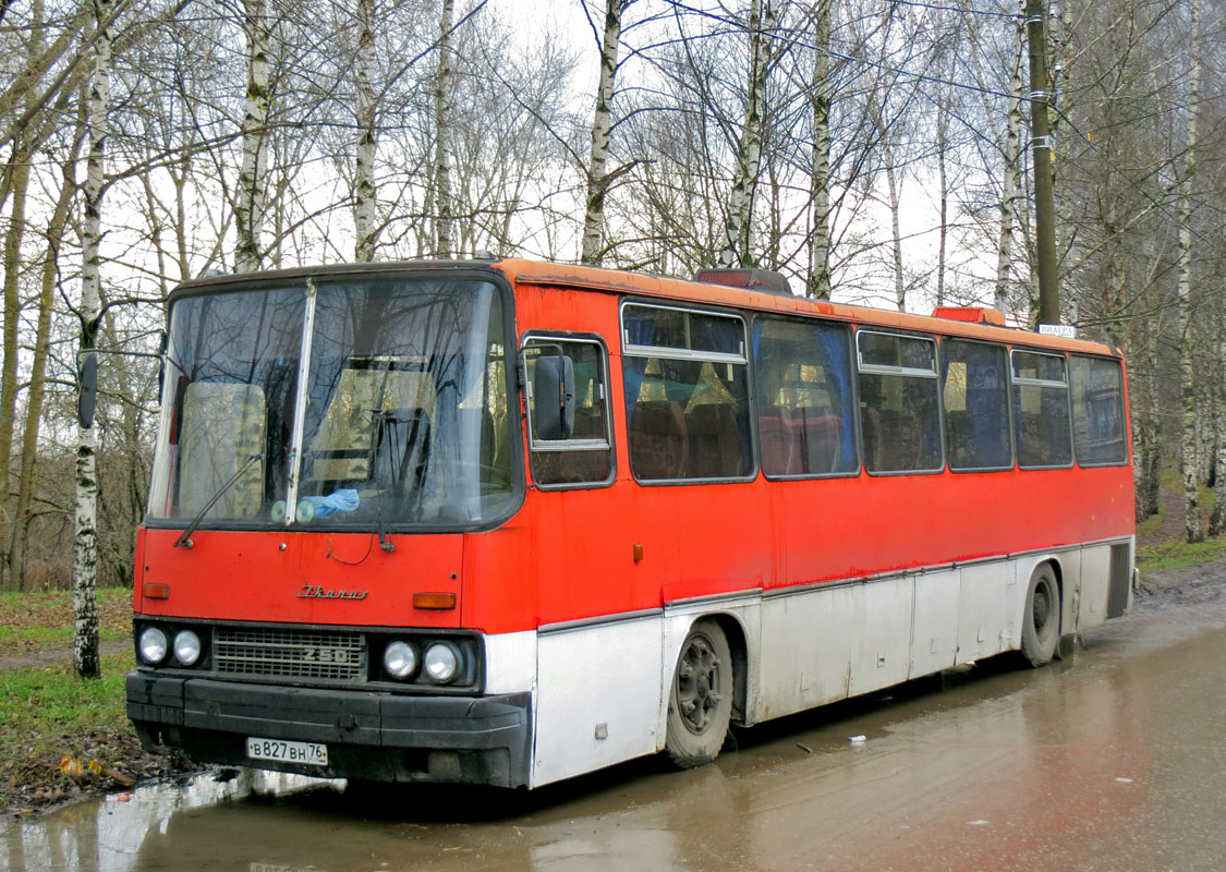 Нижегородская область, Ikarus 250.59 № В 827 ВН 76