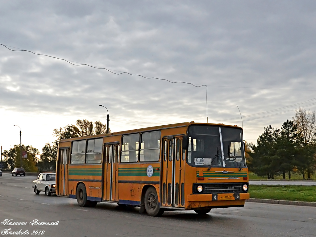 Саратовская область, Ikarus 260 № АУ 885 64