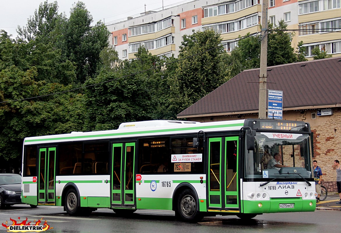 Москва, ЛиАЗ-5292.22-01 № 16765