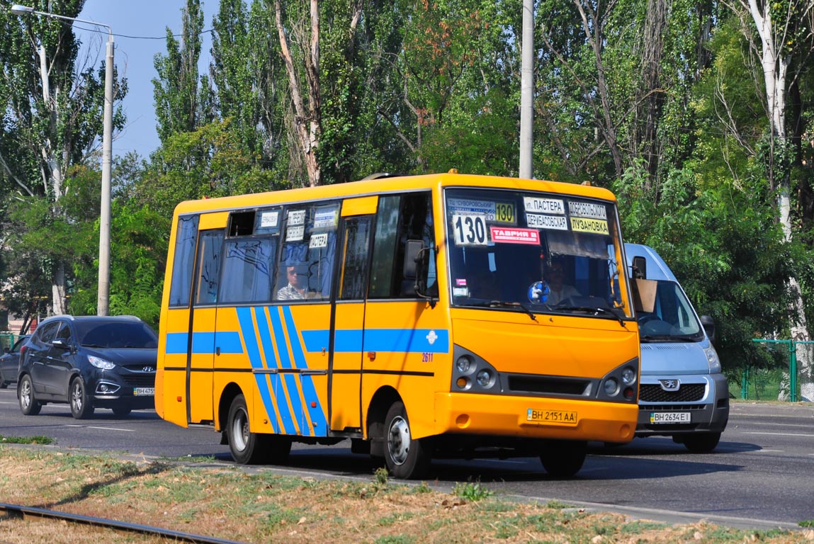 Одесская область, I-VAN A07A-22 № 2611