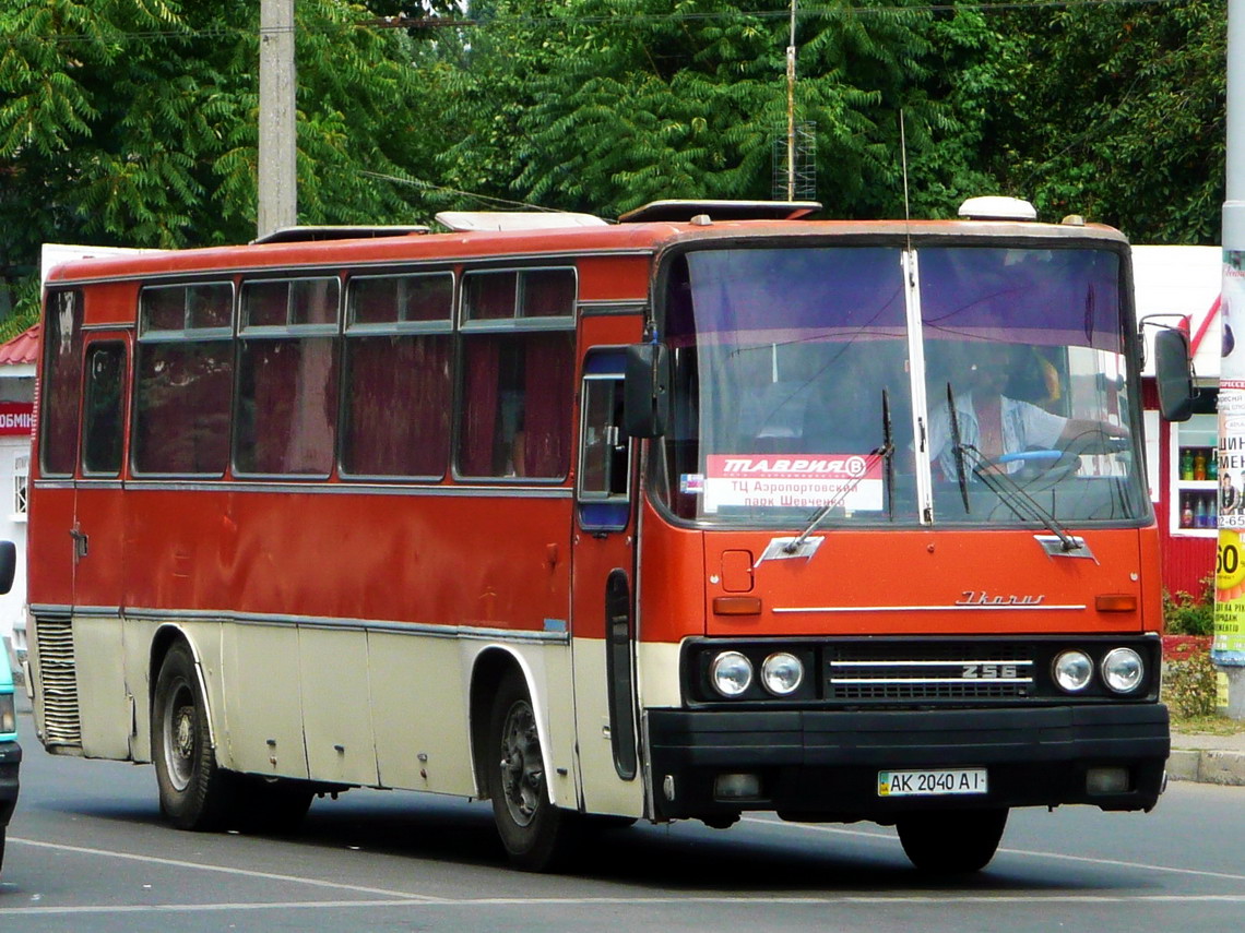 Odessa region, Ikarus 256.54 Nr. AK 2040 AI