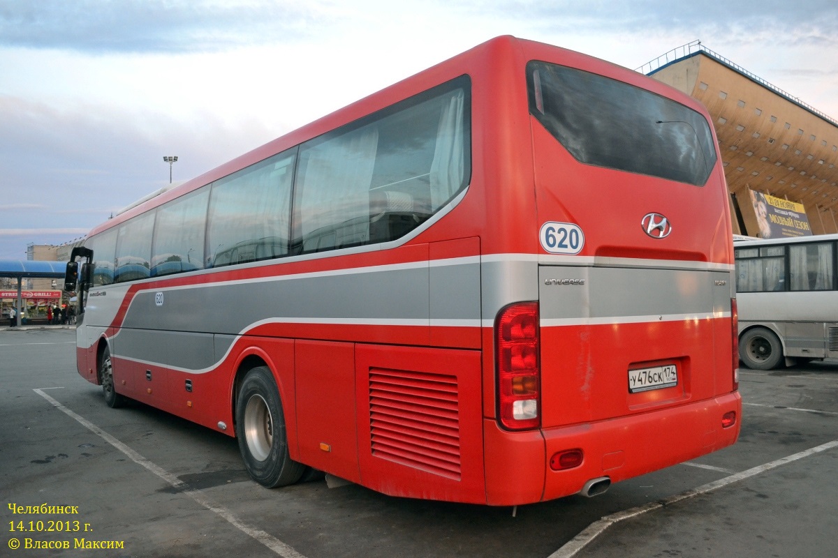 Челябинская область, Hyundai Universe Space Luxury № 620