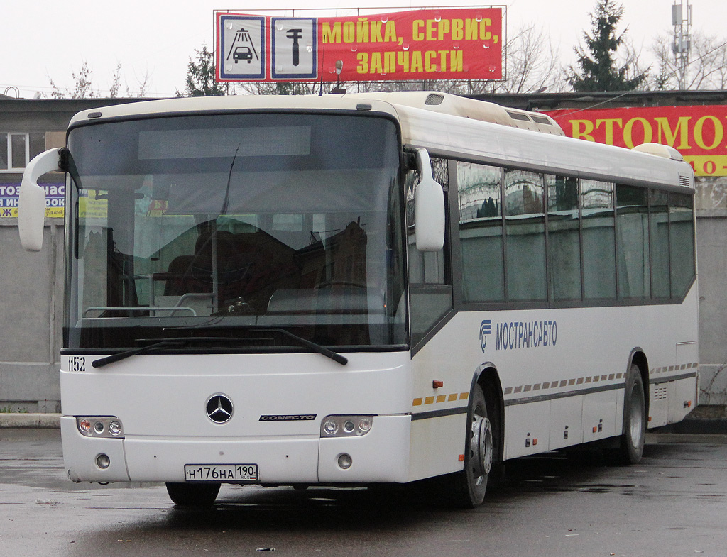 Московская область, Mercedes-Benz O345 Conecto H № 1152