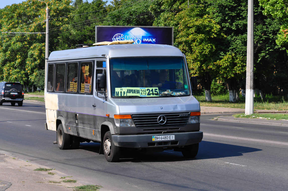 Одесская область, LCB № 7610