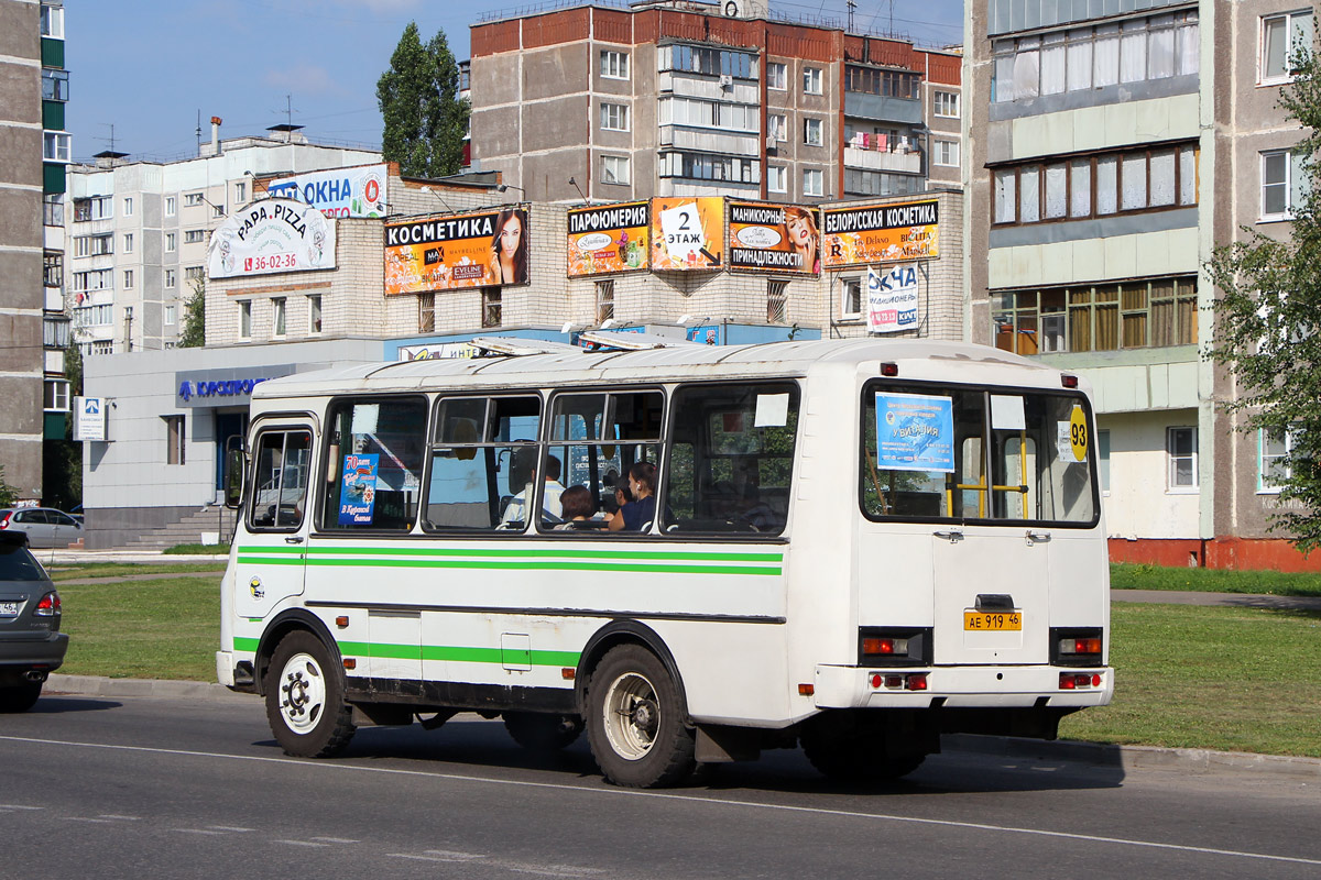 919 46. ПАЗ Курск 75. ПАЗ Курск на 94. Курск маршрут 93. Пазик Курск.