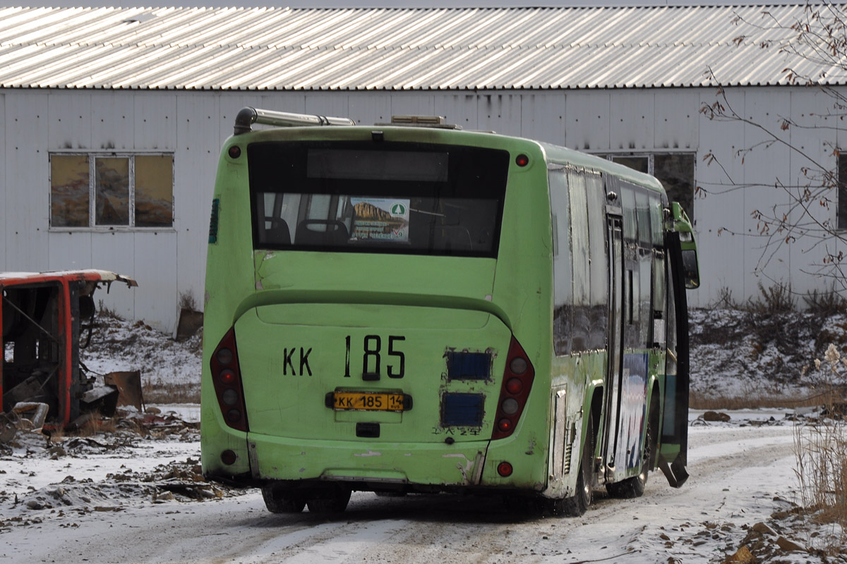 Саха (Якутия), Zonda YCK6105HC № КК 185 14