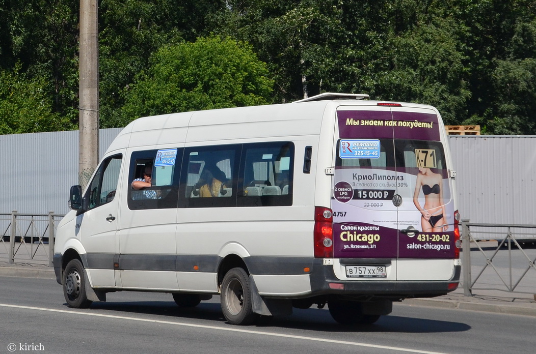 Санкт-Петербург, БТД-2219 (Volkswagen Crafter) № В 757 ХХ 98