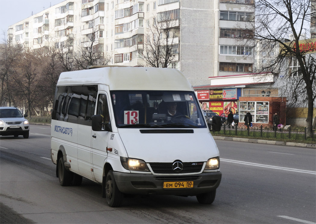 Московская область, Самотлор-НН-323760 (MB Sprinter 413CDI) № 1185