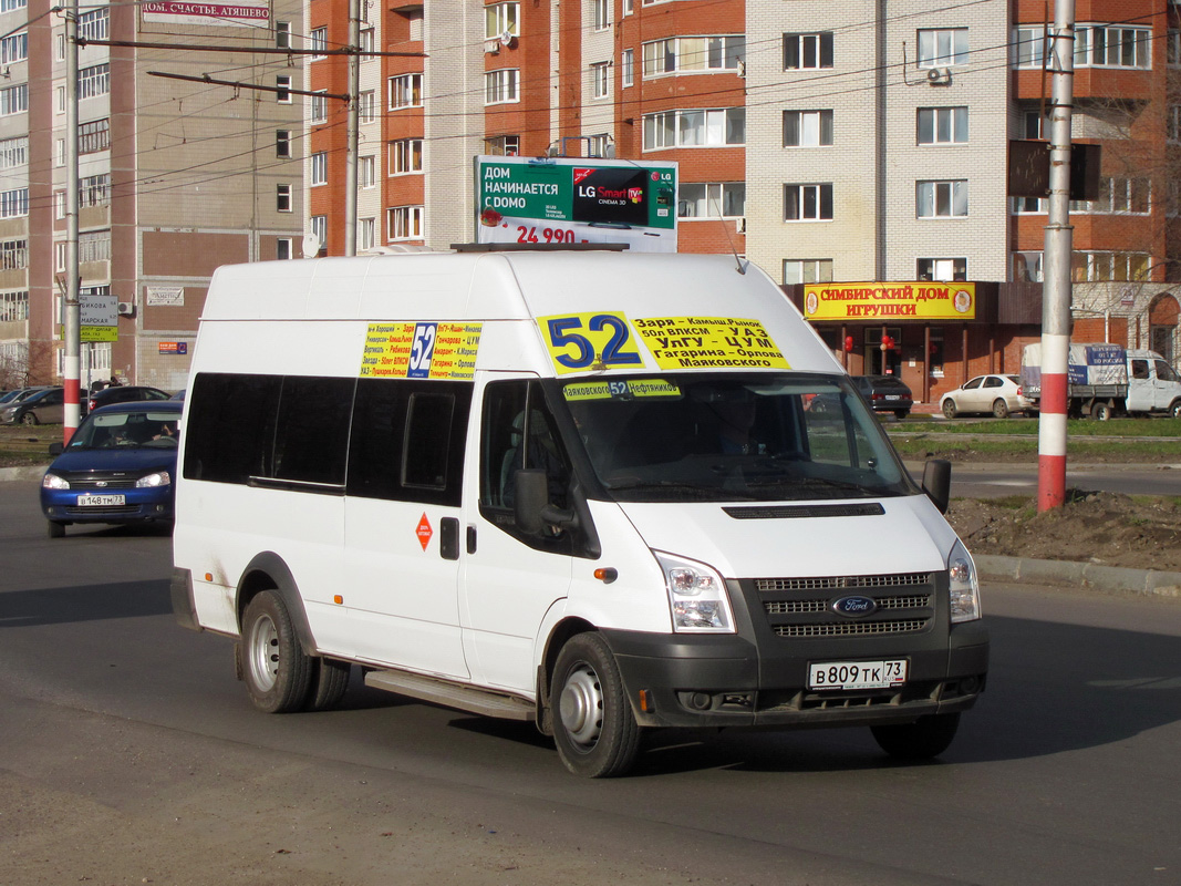 Ульяновская область, Имя-М-3006 (Z9S) (Ford Transit) № В 809 ТК 73