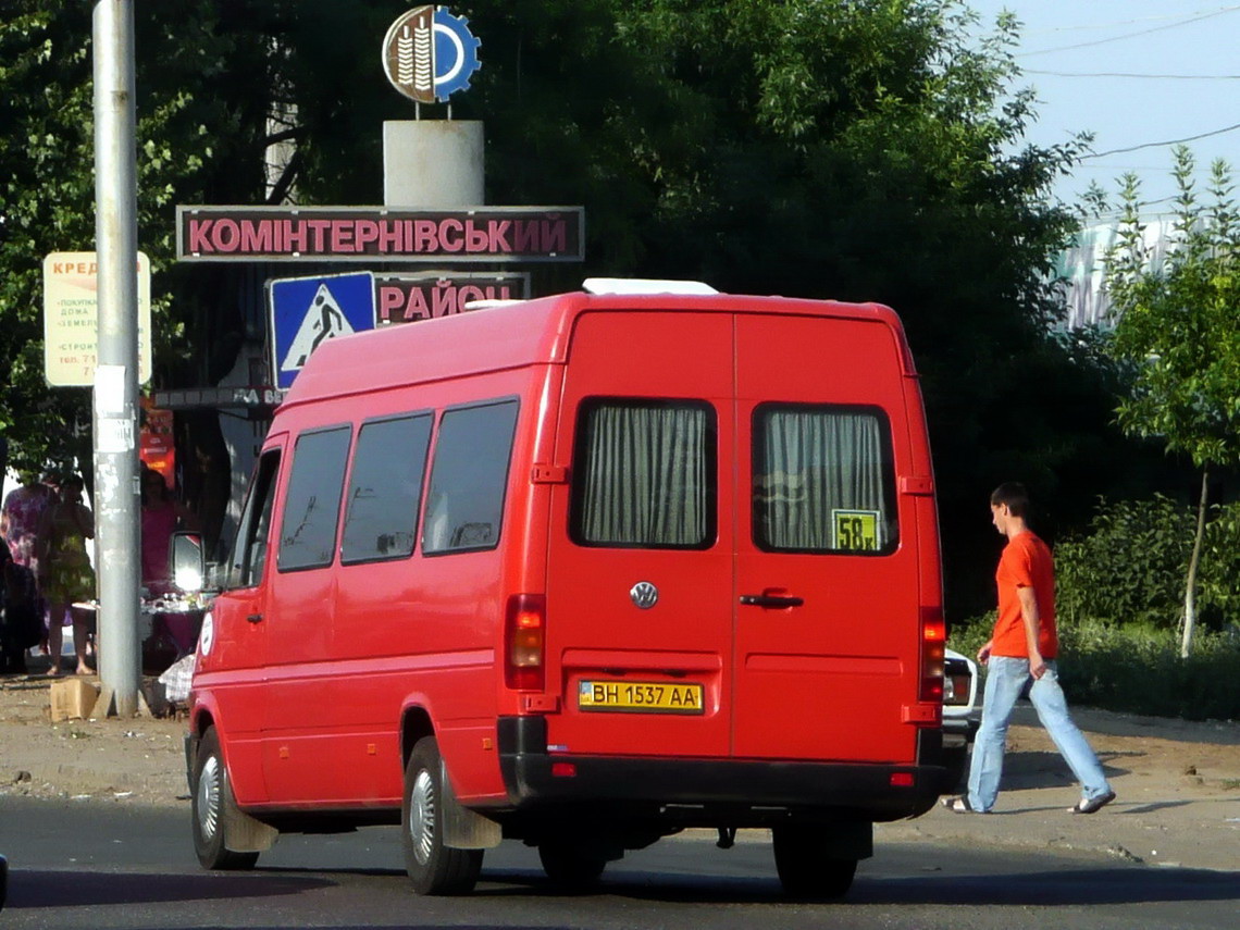 Одесская область, Volkswagen LT35 № 384