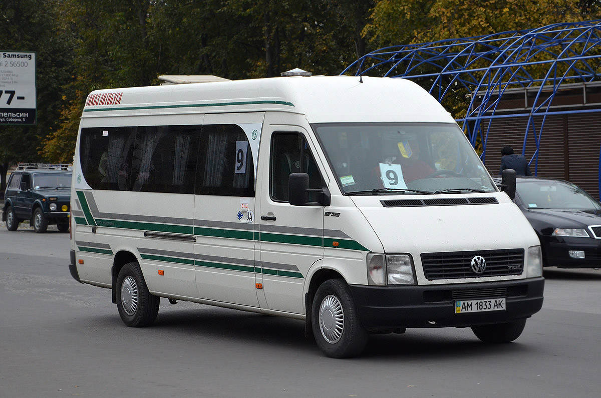 Хмельницкая область, Volkswagen LT35 № AM 1833 AK