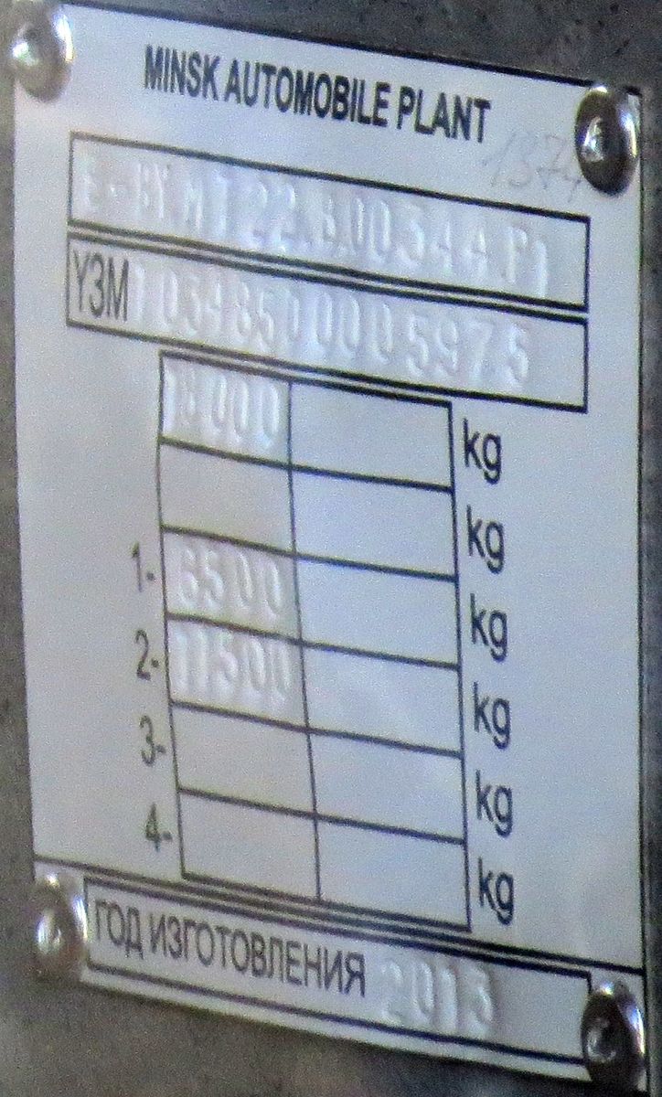 Санкт-Петербург, МАЗ-103.485 № В 631 РР 178