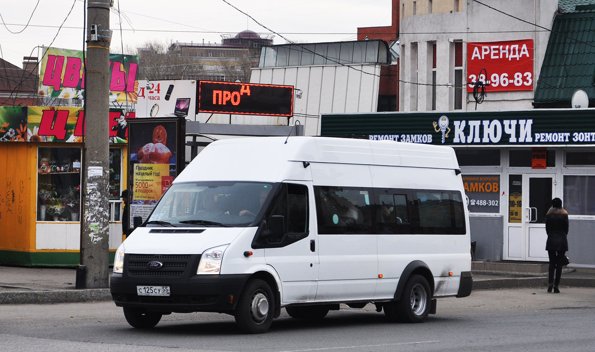 Омская область, Нижегородец-222709  (Ford Transit) № 6017