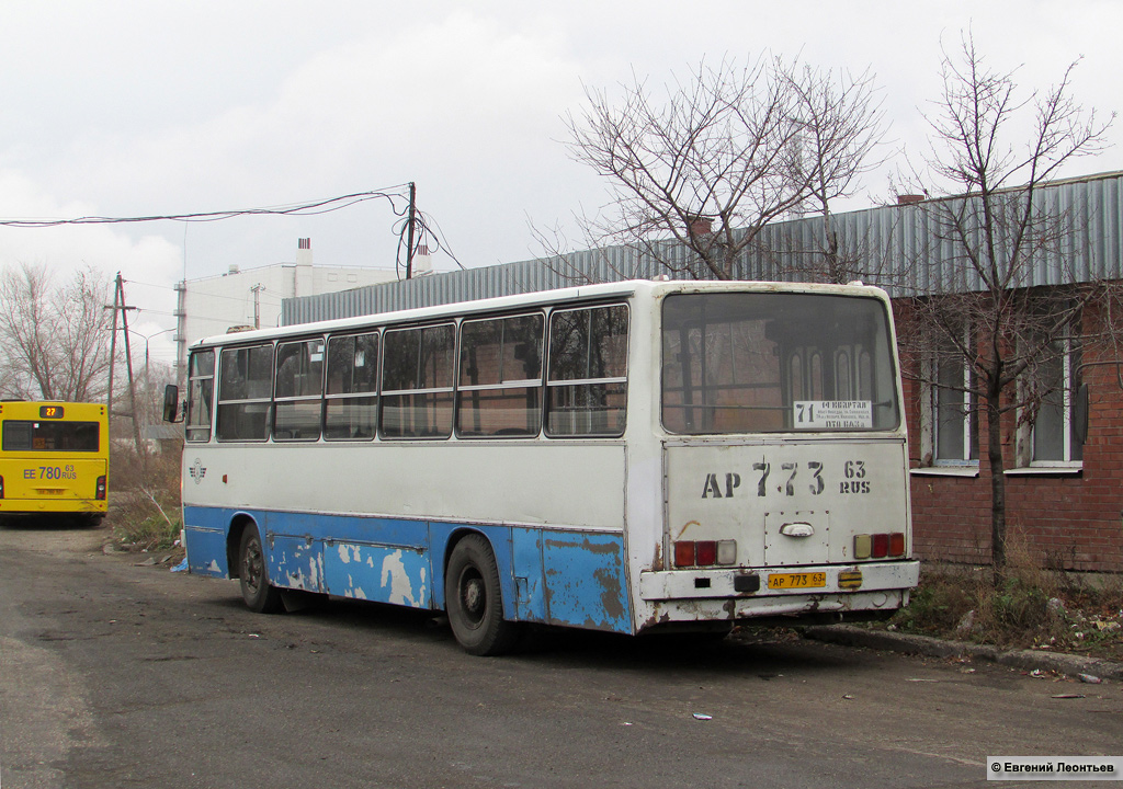 Самарская область, Ikarus 260.50 № АР 773 63