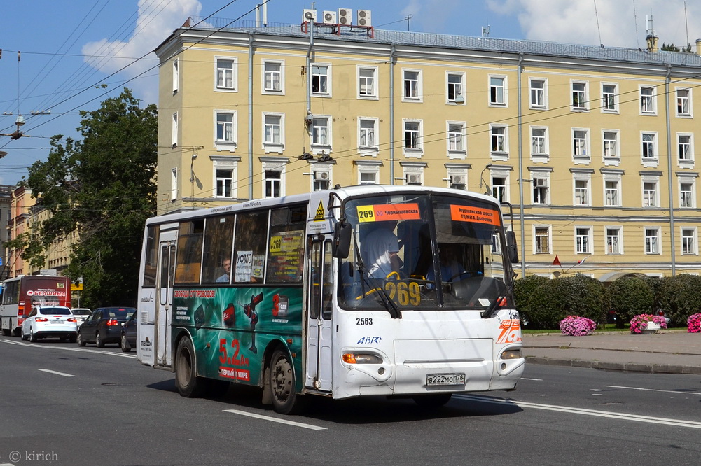 Sankt Petersburg, KAvZ-4235-33 Nr. 2563