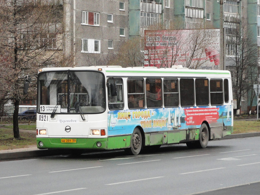 Вологодская область, ЛиАЗ-5256.26 № 0921