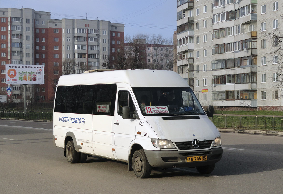 Московская область, Самотлор-НН-323760 (MB Sprinter 413CDI) № 1142