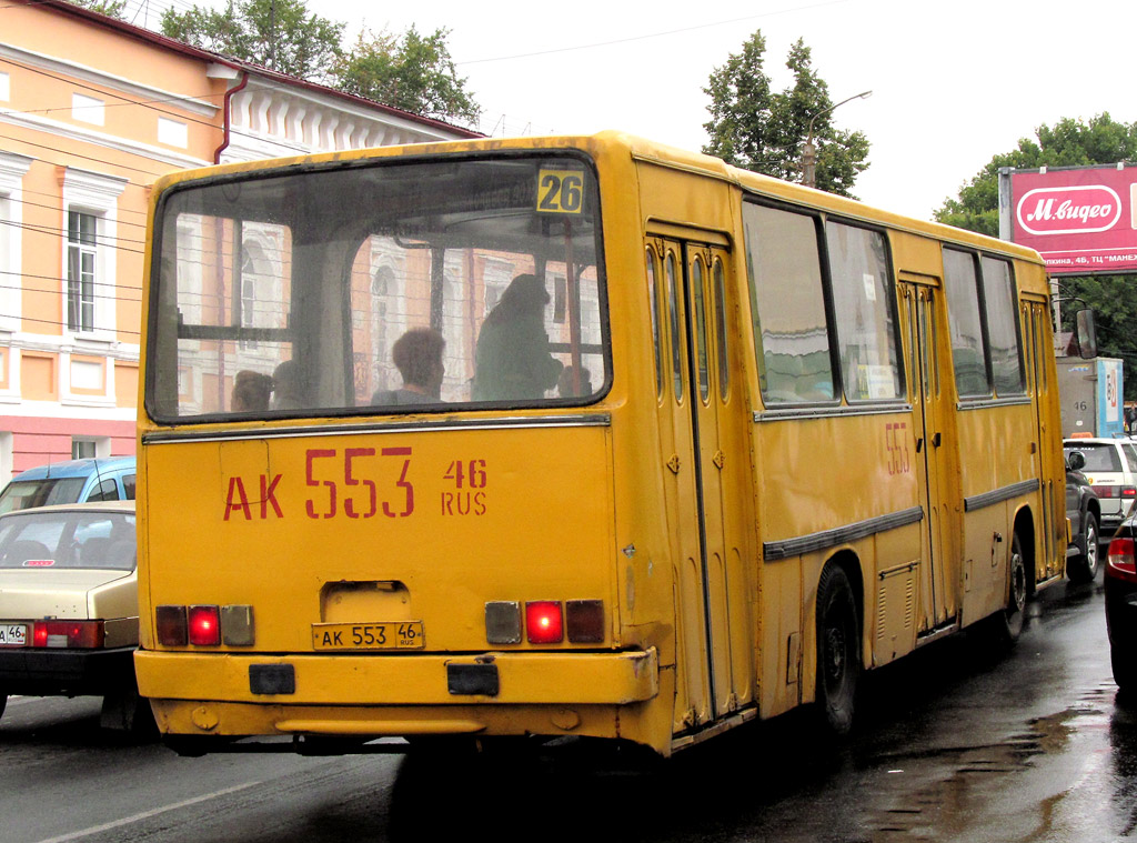 Курская область, Ikarus 260 (280) № 553