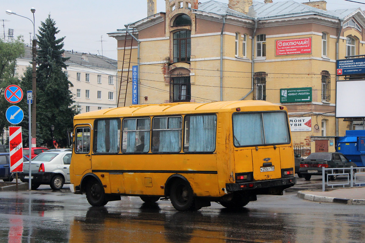 Нижегородская область, ПАЗ-32053 № К 250 ЕТ 152