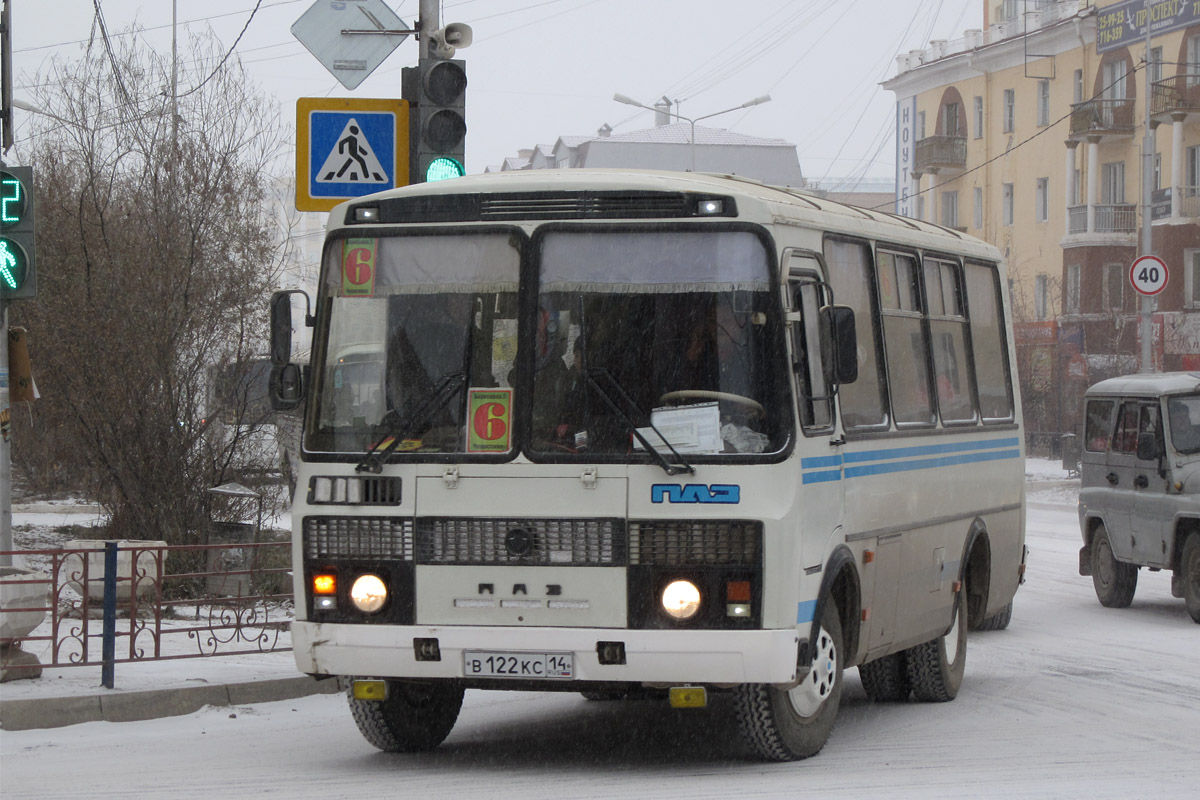 Саха (Якутия), ПАЗ-32054 № В 122 КС 14