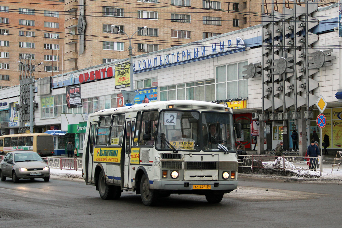 Архангельская область, ПАЗ-32054 № 4203