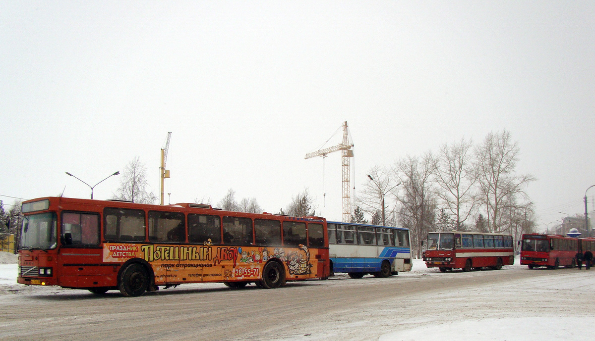 Arhangelszki terület — Bus stations & terminals