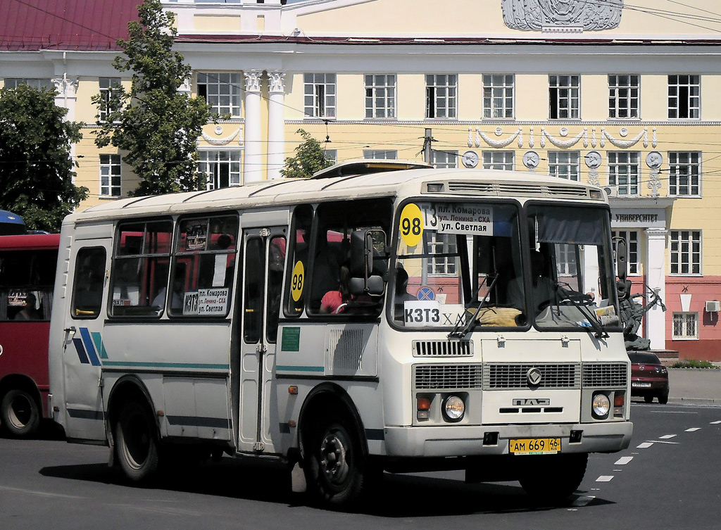 Курская область, ПАЗ-32053-110-07 № АМ 669 46