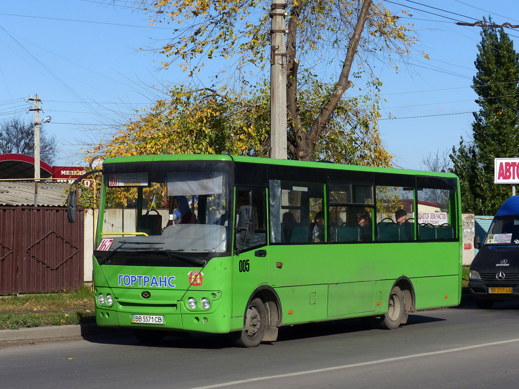 Луганская область, Богдан А20111 № 005