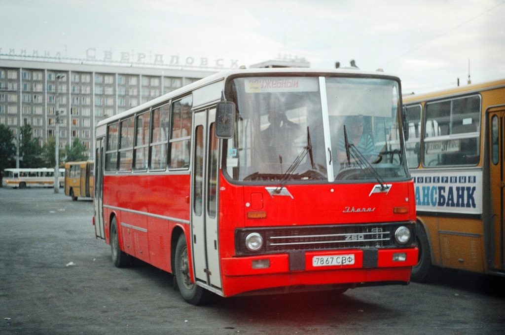 Свердловская область, Ikarus 260.51 № 101