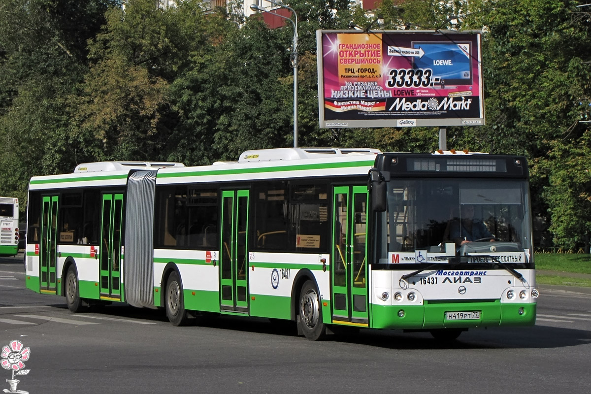 Moszkva, LiAZ-6213.22 sz.: 16437