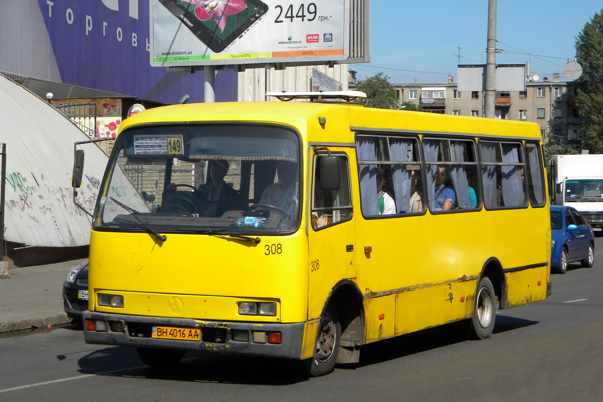 Одесская область, Богдан А091 № BH 4016 AA