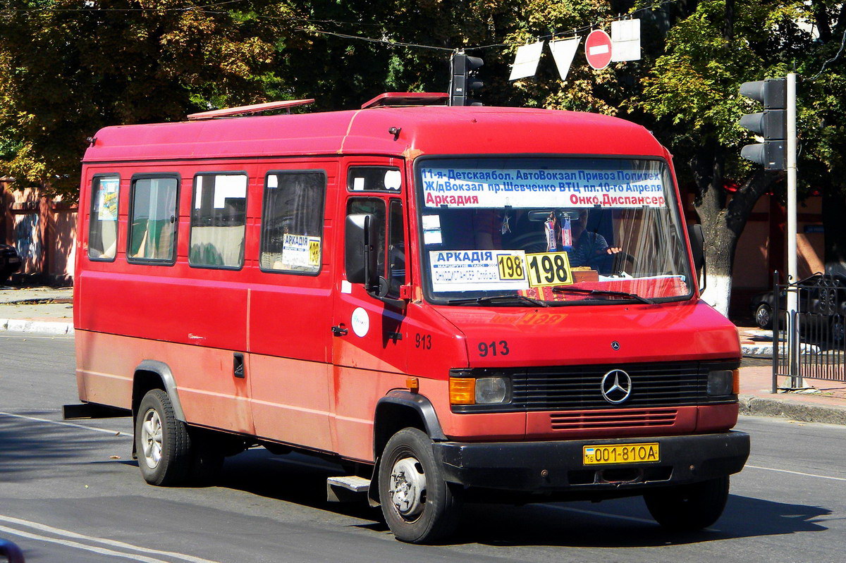 Одесская область, Mercedes-Benz T2 709D № 913