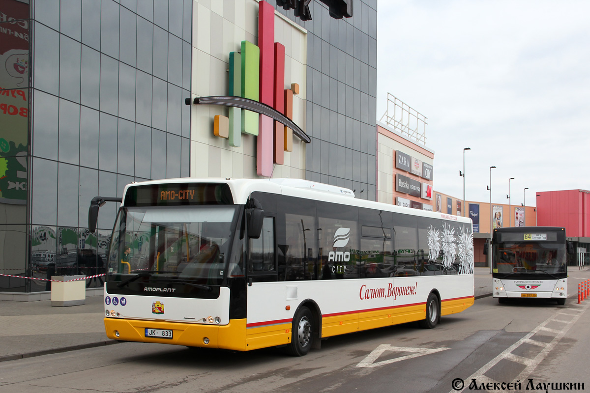 Латвия, VDL Berkhof Ambassador 200 (Amoplant) № JK-833