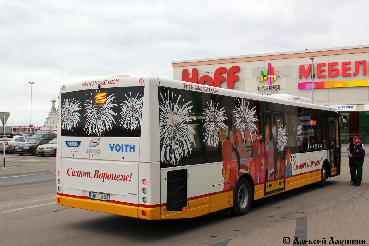 Латвия, VDL Berkhof Ambassador 200 (Amoplant) № JK-833