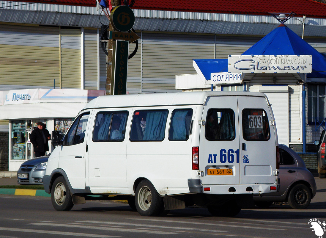 Нижегородская область, ГАЗ-322132 (XTH, X96) № АТ 661 52