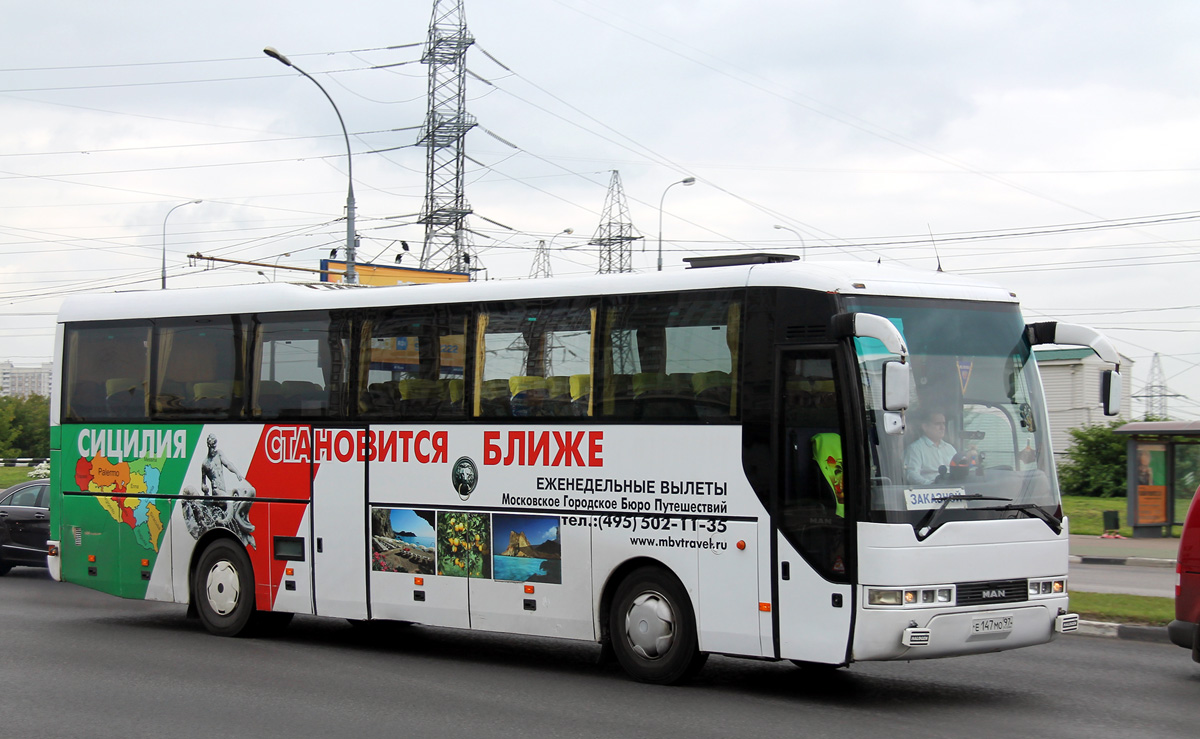 Moskau, MAN A13 S2000 Nr. Е 147 МО 97