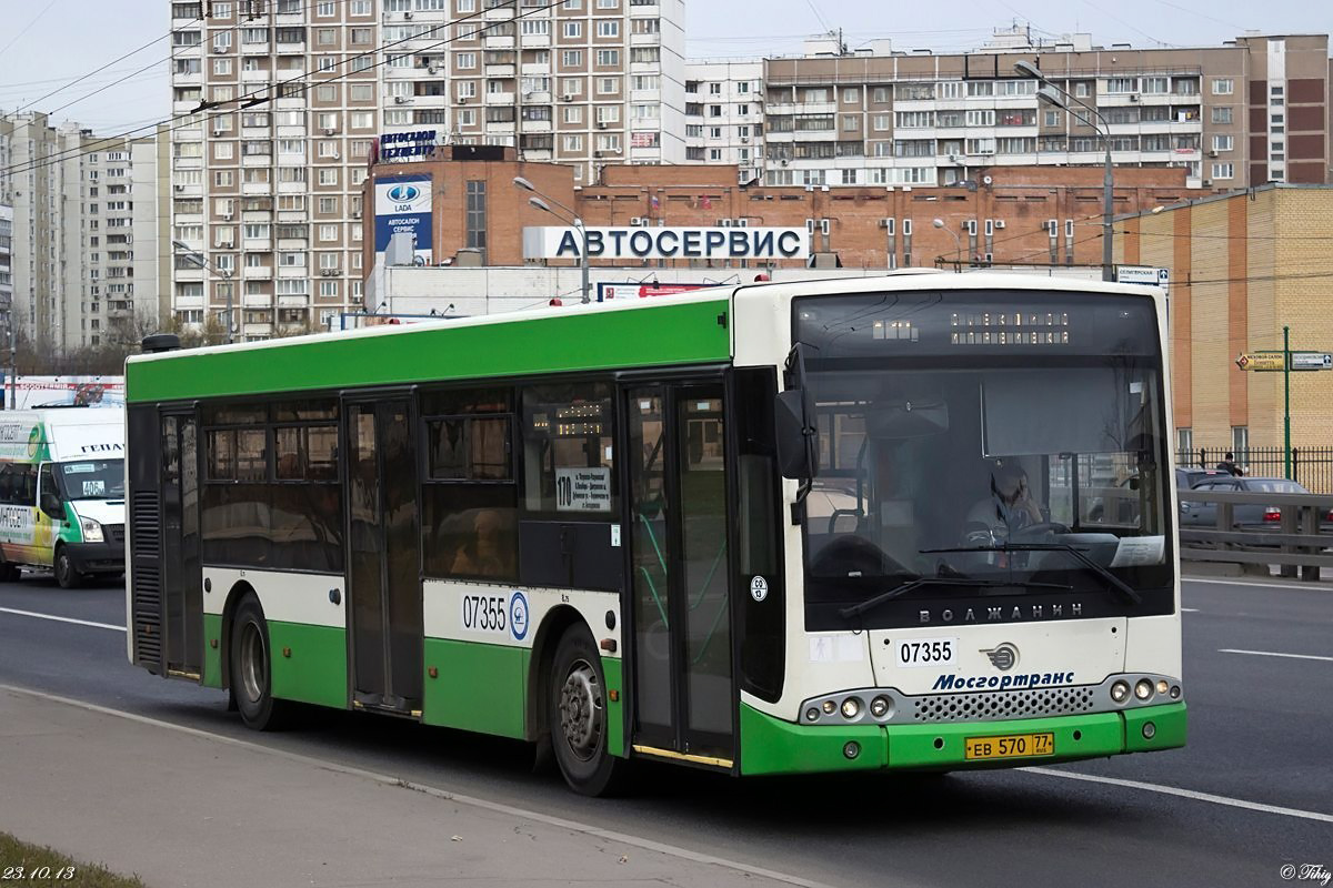 Москва, Волжанин-5270-20-06 "СитиРитм-12" № 07355