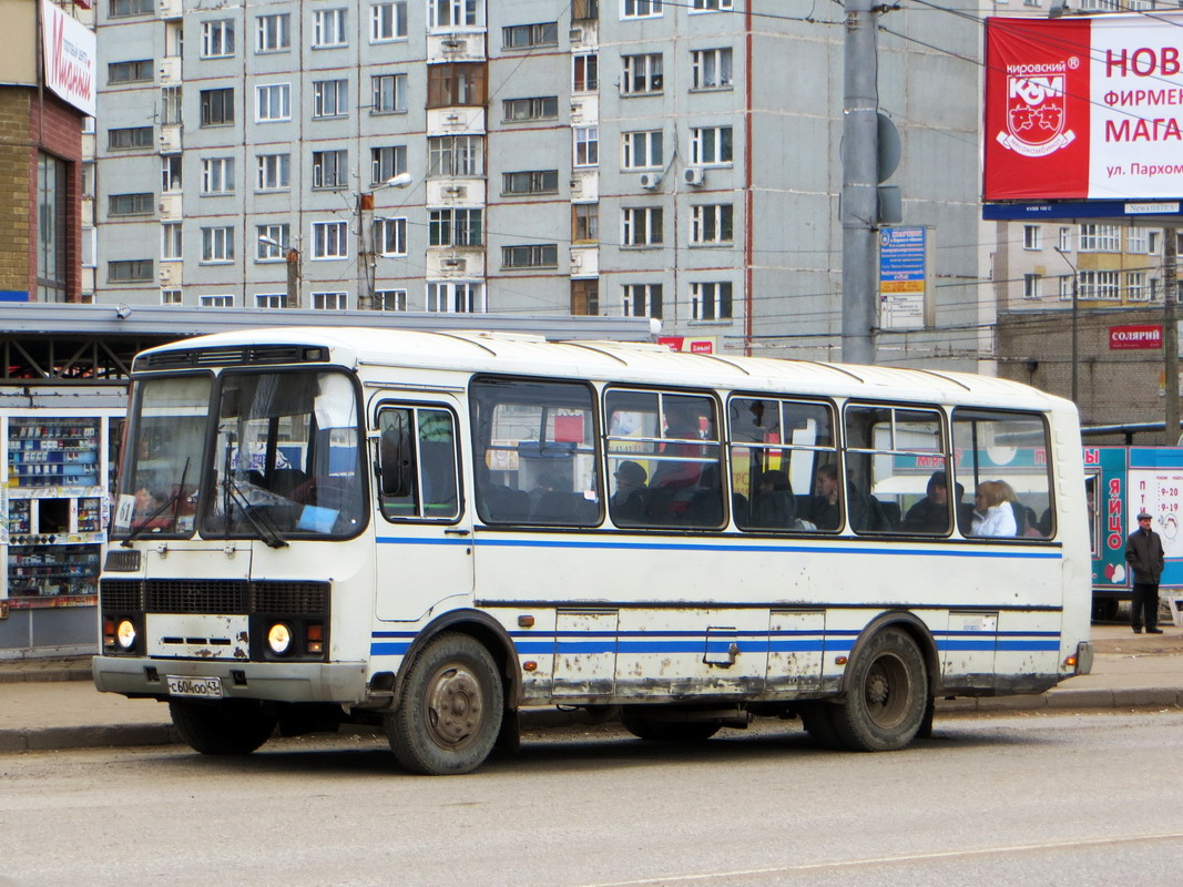 Кировская область, ПАЗ-4234 № С 604 ОО 43