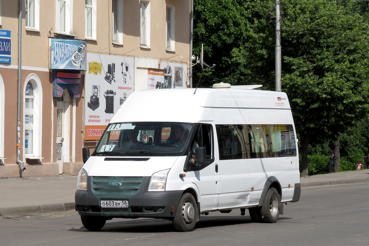 Пензенская область, Имя-М-3006 (X89) (Ford Transit) № О 603 ВК 58