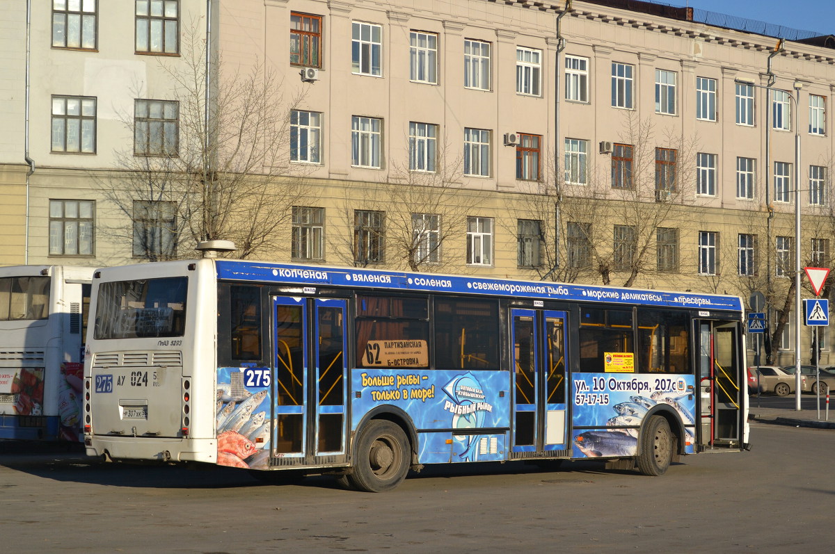 Omsk region, LiAZ-5293.00 Nr. 275