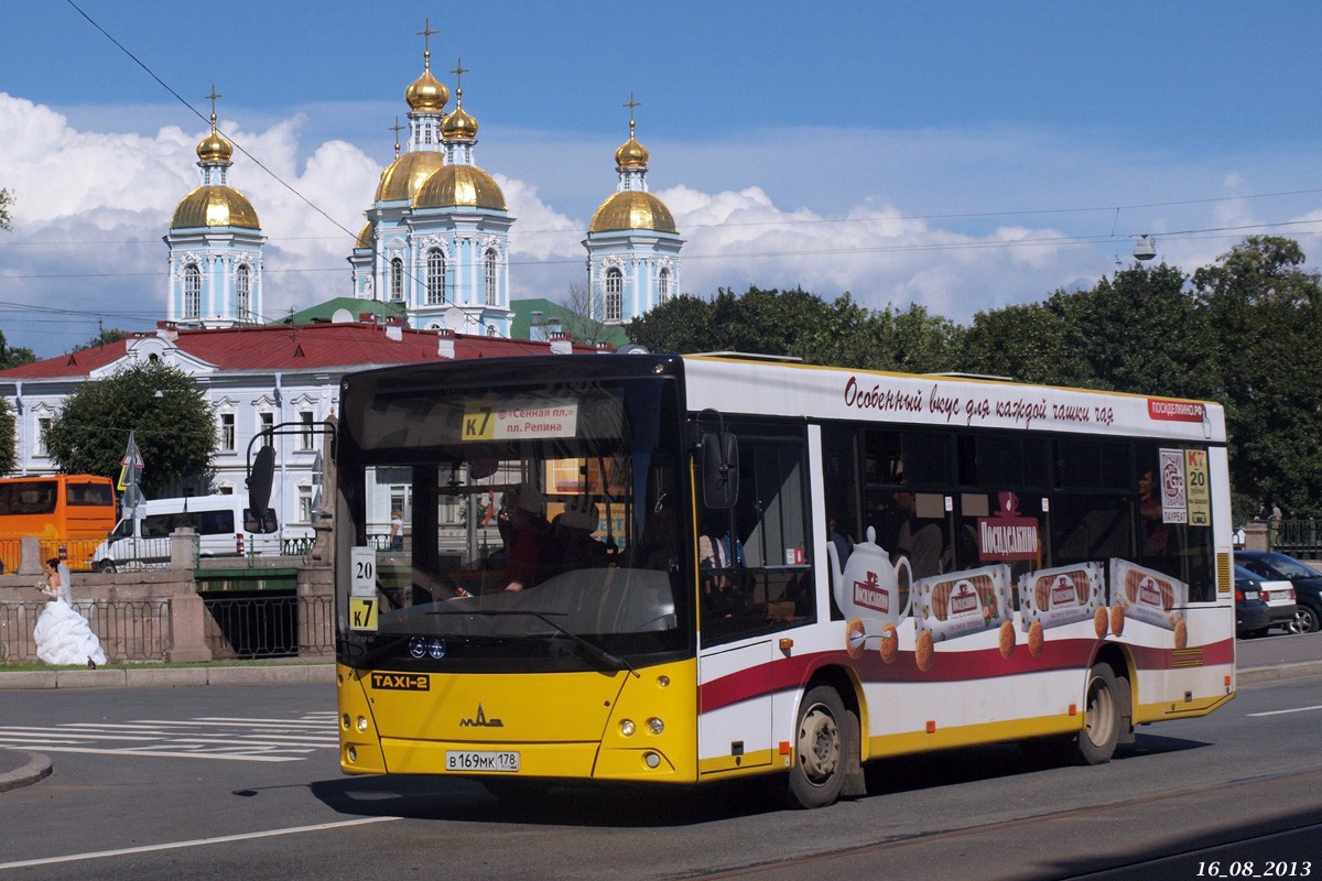 Санкт-Петербург, МАЗ-206.068 № В 169 МК 178