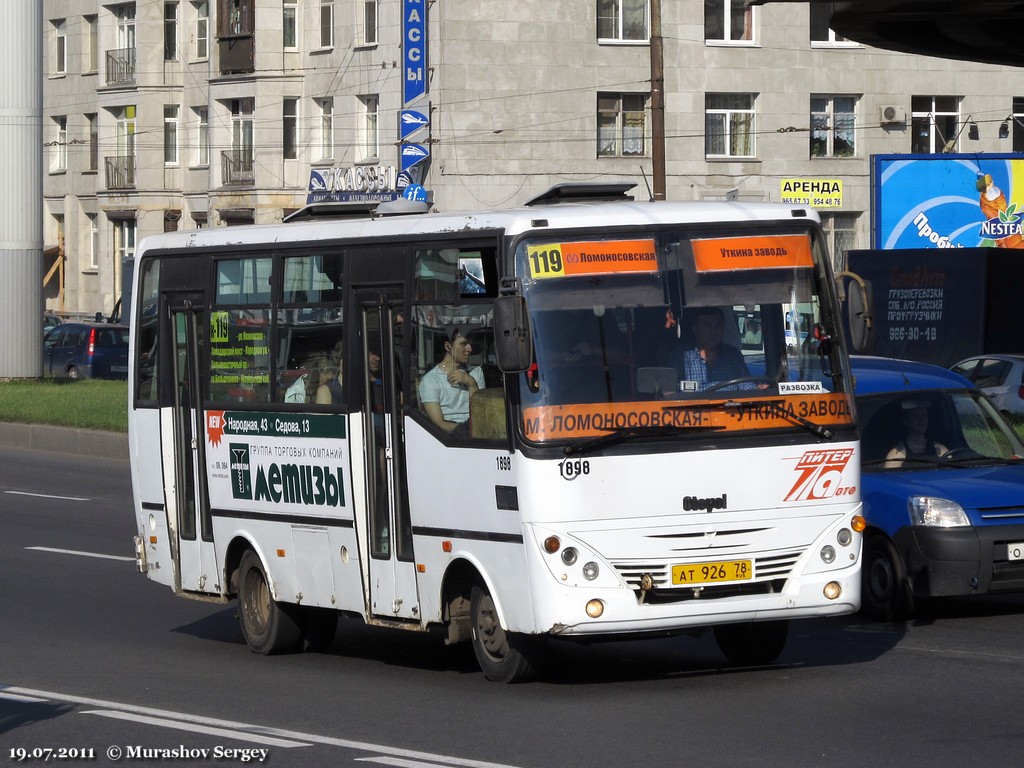 Санкт-Петербург, Otoyol M29 City II № 1898