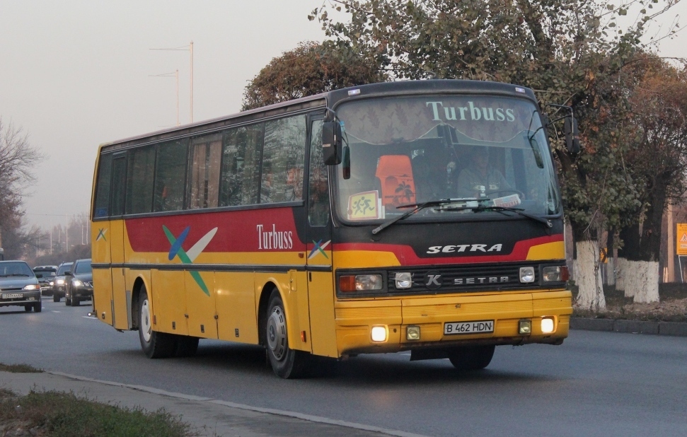 Алматинская область, Setra S215HR-GT № B 462 HDN